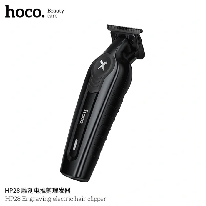 product_image-fbd090db-e480-474f-b1aa-32a50945c23a-6898 Hoco HP28 – מכונת תספורת חשמלית עם חריטה – תמונה 1