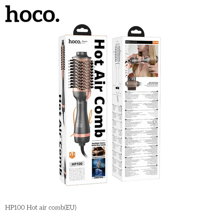 ⁦HP100 - מברשת פן חם לעיצוב, ייבוש והחלקת השיער⁩ – תמונה ⁦5⁩