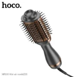 ⁦HP100 - מברשת פן חם לעיצוב, ייבוש והחלקת השיער⁩ – תמונה ⁦2⁩