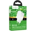 ⁦CS111A Lounge –  ראש מטען קיר חד-יציאתי 22.5W⁩ – תמונה ⁦6⁩