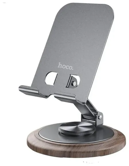 57640048 — HOCO Israel