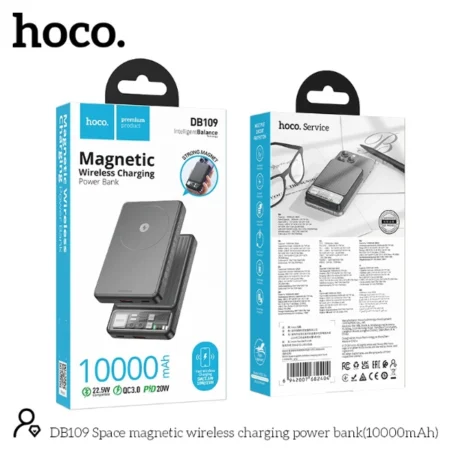מטען-נייד-מגנטי-אלחוטי-10000mAh-hoco.-DB109-Space-עם-טעינה-אלחוטית-וטעינה-מהירה-3 — HOCO Israel