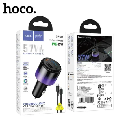 16763274-c498-4d44-90a3-83bf8b021b41 copy — HOCO Israel