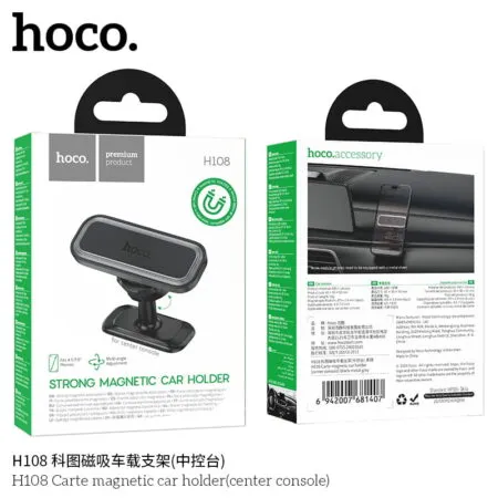 gia-do-dien-thoai-nam-cham-gan-xe-hoi-hoco-h108-gan-tren-bang-dieu-khien-trung-tam-SaC01P8yH17rYWSenkpq — HOCO Israel