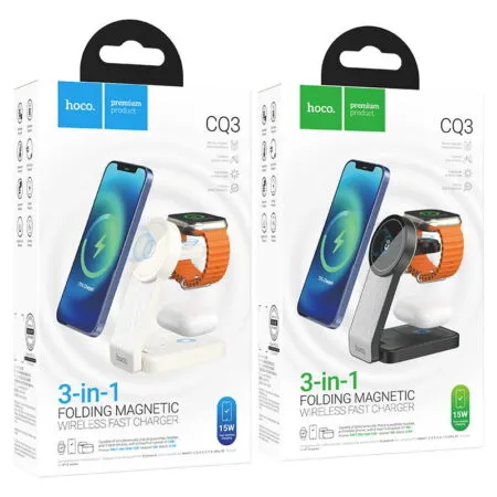 hoco-cq3-motorcycle-folding-3in1-magnetic-wireless-fast-charger-packaging — HOCO Israel
