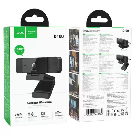hoco-d100-computer-camera-packaging — HOCO Israel