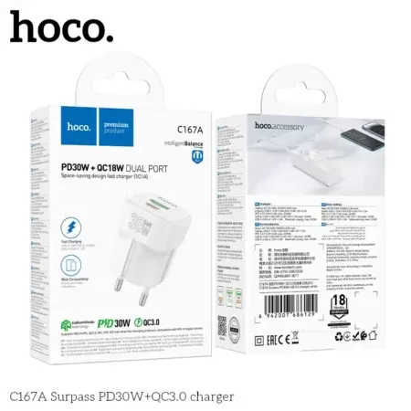 C167A Surpass - מטען קיר מהיר GaN 30W עם USB-C ו-USB-A
