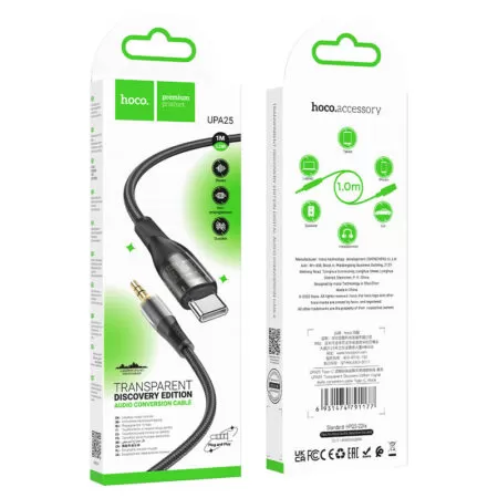 UPA25 - כבל שמע 3.5 מ"מ ל־USB Type-C